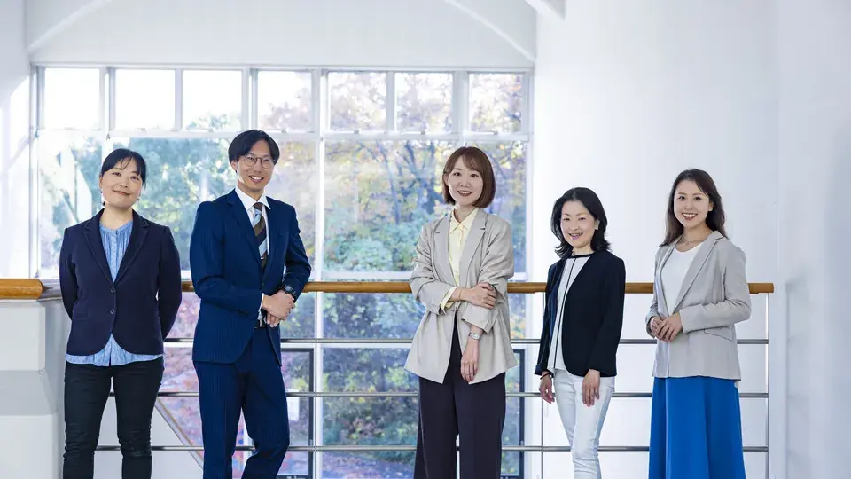学生を支える教職員